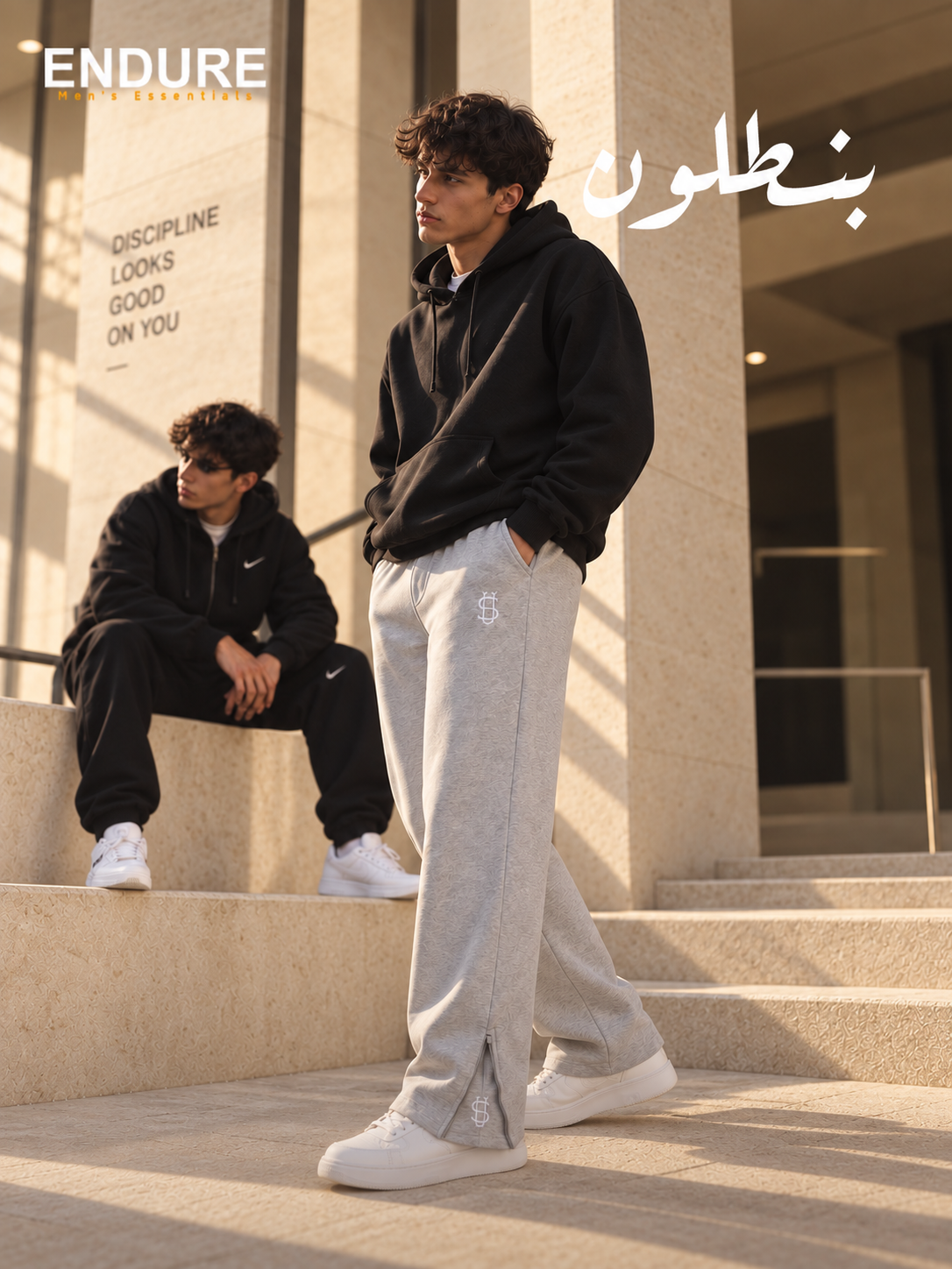 بناطيل كتان رجالي من ENDURE