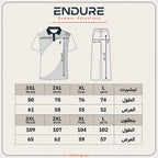 طقم QN بولو وبنطلون رجالي من ENDURE - صورة 9